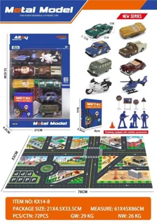 ست ماشینهای فلزی همراه با موتور و هلیکوپتر  همراه با زیر انداز