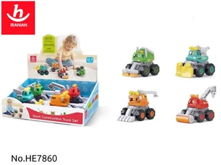 ست ۴تایی ماشینهای نشکن و قدرتی هولا