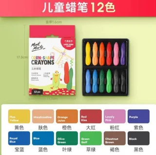 مداد شمعی تمیز ۱۲ رنگ کیفیت عالی