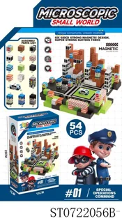 مگنت مکعبی ۵۴ تکه ی طرح پلیس و ایستگاه پلیس