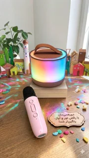 اسپیکر بلوتوثی کارائوکه با نور RGB و همراه ۱ میکروفون