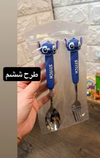 ست قاشق و چنگال‌ فانتزی کودک
