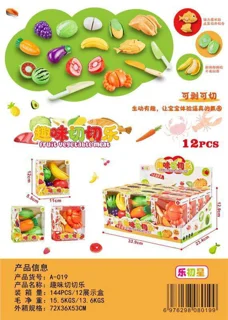 پک های میوه برشی