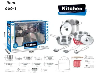ست ظروف استیل