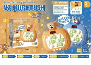 پاپت چراغدار طرح تام و‌ جری