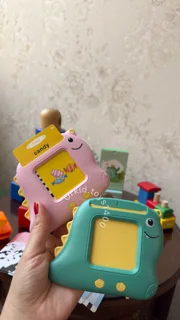 کیت زبان گویا