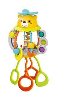 بیزی بال هولا